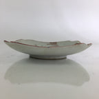 Japanese Porcelain Small Plate Vtg Kanji Jhoshomyosanmai Kozara PY105