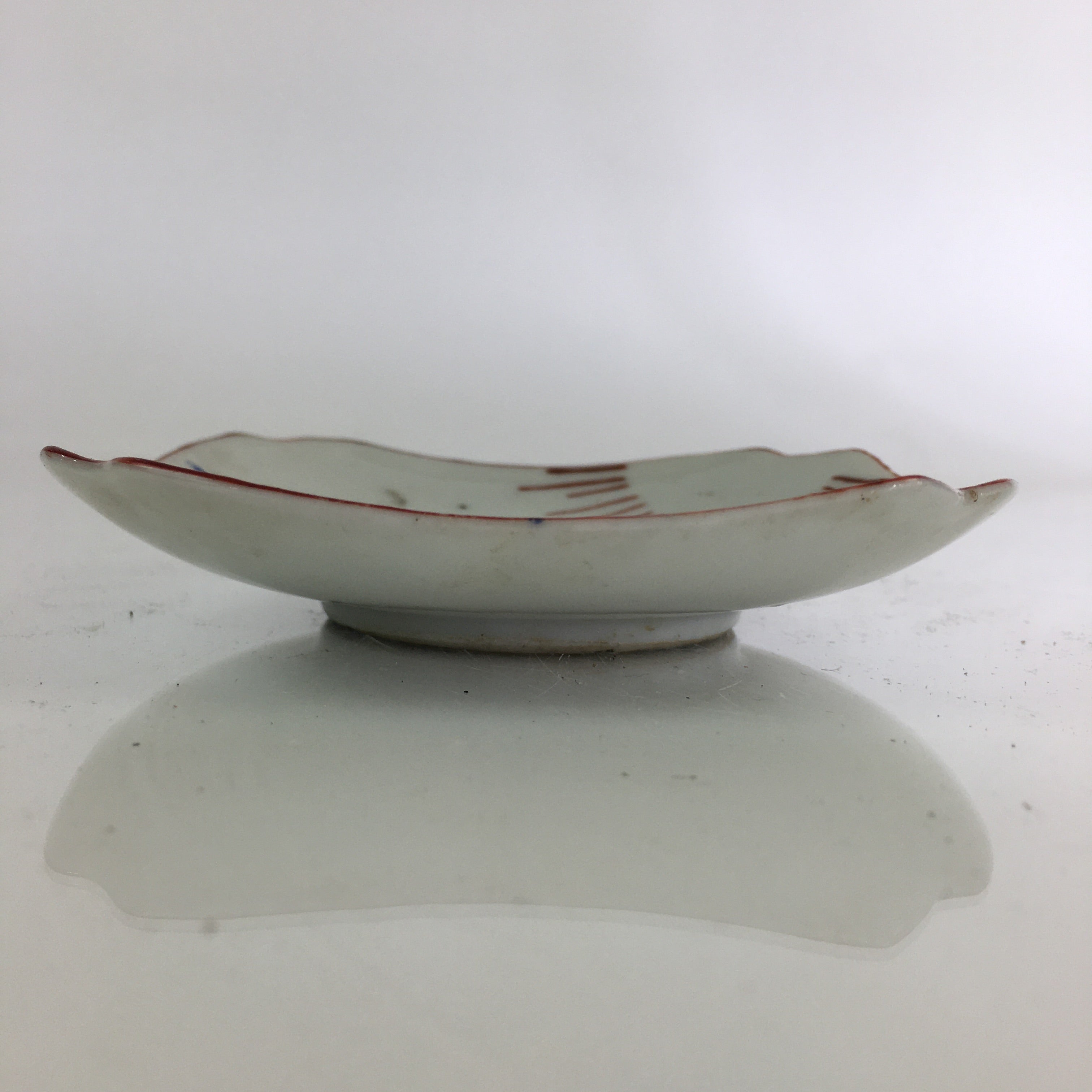 Japanese Porcelain Small Plate Vtg Kanji Jhoshomyosanmai Kozara PY105