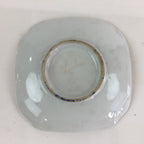 Japanese Porcelain Small Plate Vtg Kanji Jhoshomyosanmai Kozara PY105