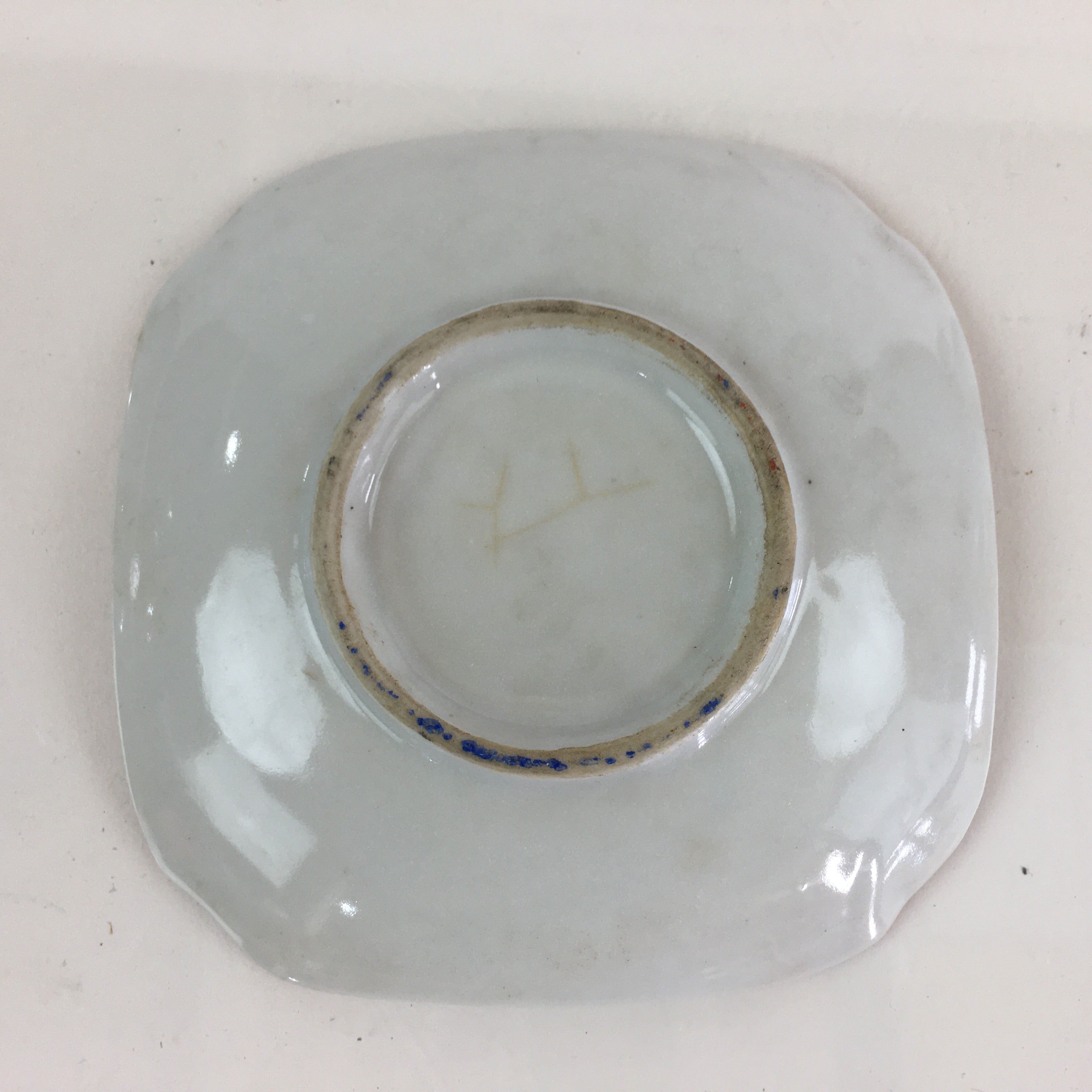 Japanese Porcelain Small Plate Vtg Kanji Jhoshomyosanmai Kozara PY105