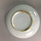 Japanese Porcelain Small Plate Vtg Kozara Blue White Geometric Floral PP101