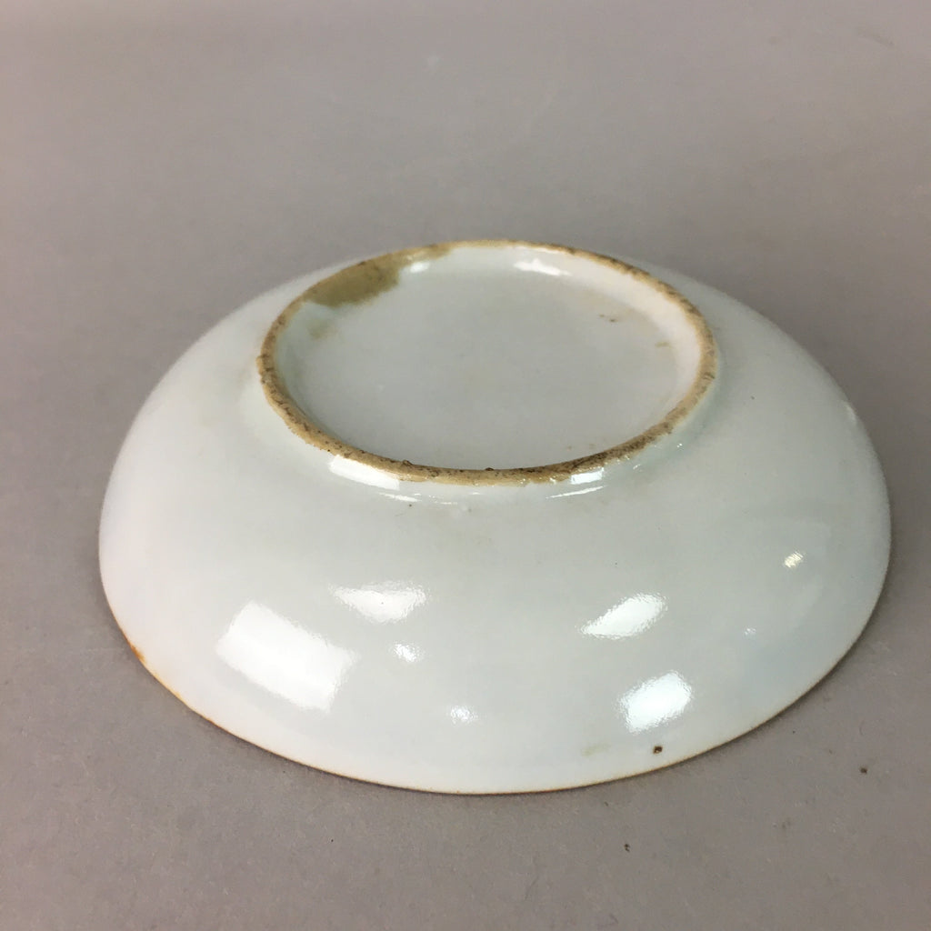 Japanese Porcelain Small Plate Vtg Kozara Blue White Geometric Floral PP101
