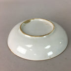 Japanese Porcelain Small Plate Vtg Kozara Blue White Geometric Floral PP101