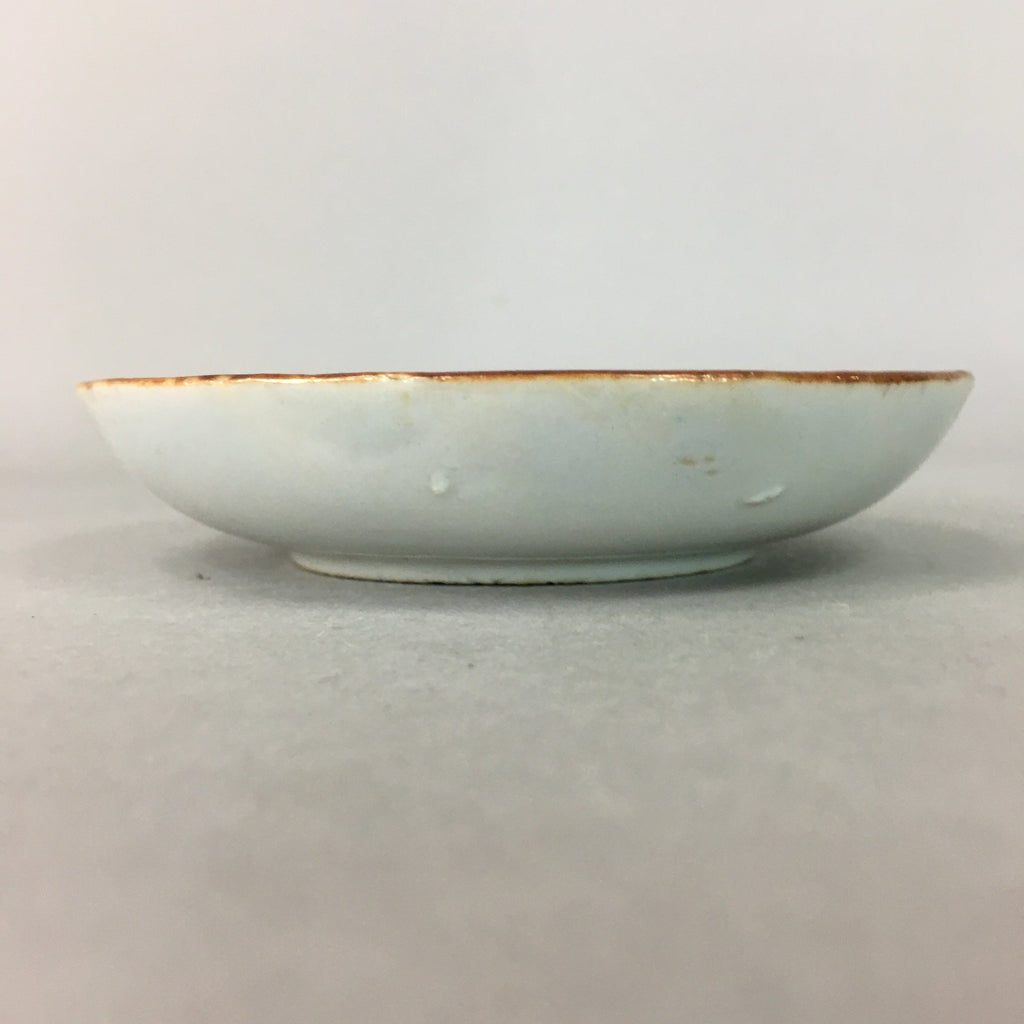 Japanese Porcelain Small Plate Vtg Kozara Blue White Geometric Floral PP101