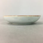 Japanese Porcelain Small Plate Vtg Kozara Blue White Geometric Floral PP101