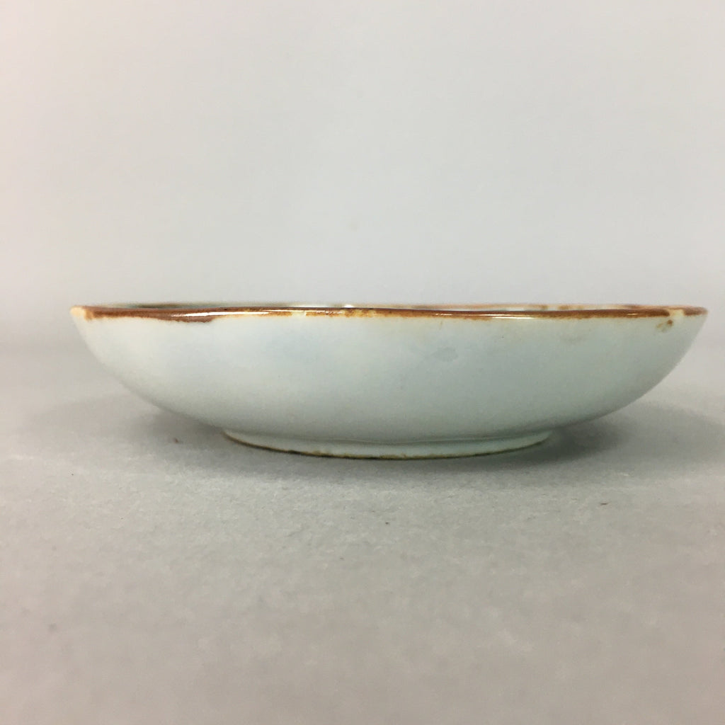 Japanese Porcelain Small Plate Vtg Kozara Blue White Geometric Floral PP101