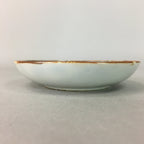 Japanese Porcelain Small Plate Vtg Kozara Blue White Geometric Floral PP101