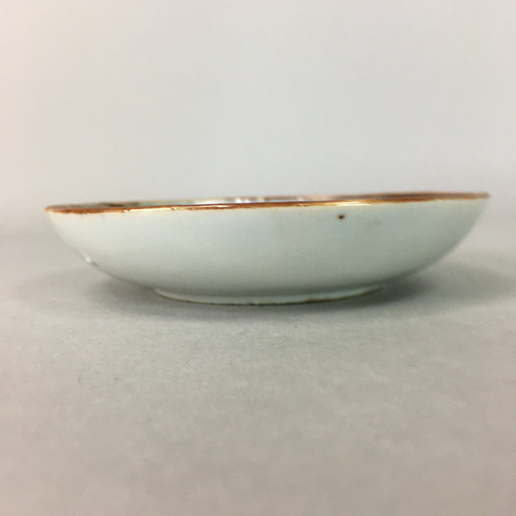 Japanese Porcelain Small Plate Vtg Kozara Blue White Geometric Floral PP101