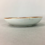 Japanese Porcelain Small Plate Vtg Kozara Blue White Geometric Floral PP101