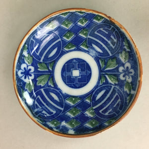 Japanese Porcelain Small Plate Vtg Kozara Blue White Geometric Floral PP101