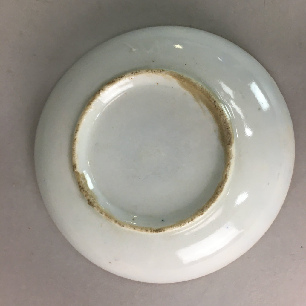 Japanese Porcelain Small Plate Vtg Kozara Blue White Geometric Floral PP102