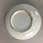Japanese Porcelain Small Plate Vtg Kozara Blue White Geometric Floral PP102