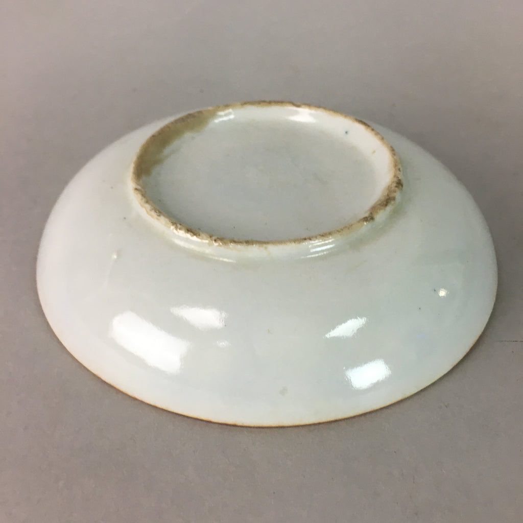 Japanese Porcelain Small Plate Vtg Kozara Blue White Geometric Floral PP102