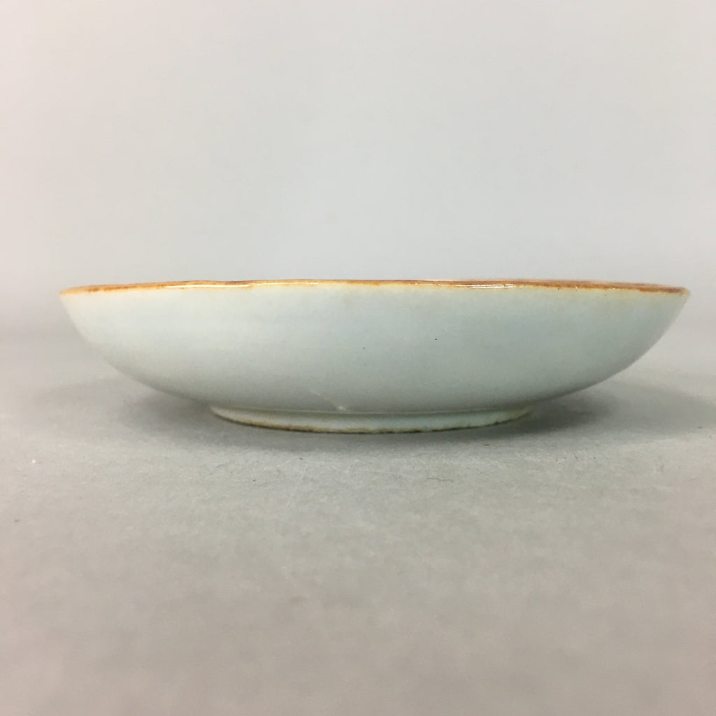 Japanese Porcelain Small Plate Vtg Kozara Blue White Geometric Floral PP102