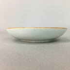Japanese Porcelain Small Plate Vtg Kozara Blue White Geometric Floral PP102