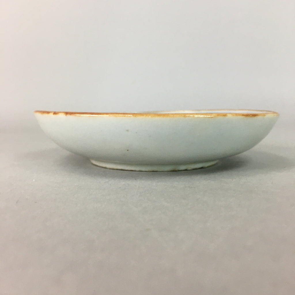 Japanese Porcelain Small Plate Vtg Kozara Blue White Geometric Floral PP102