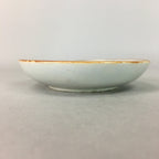 Japanese Porcelain Small Plate Vtg Kozara Blue White Geometric Floral PP102