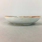 Japanese Porcelain Small Plate Vtg Kozara Blue White Geometric Floral PP102