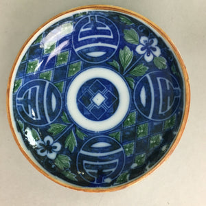 Japanese Porcelain Small Plate Vtg Kozara Blue White Geometric Floral PP102