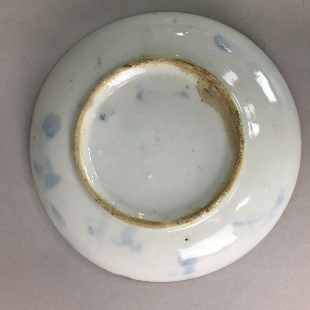 Japanese Porcelain Small Plate Vtg Kozara Blue White Geometric Floral PP103