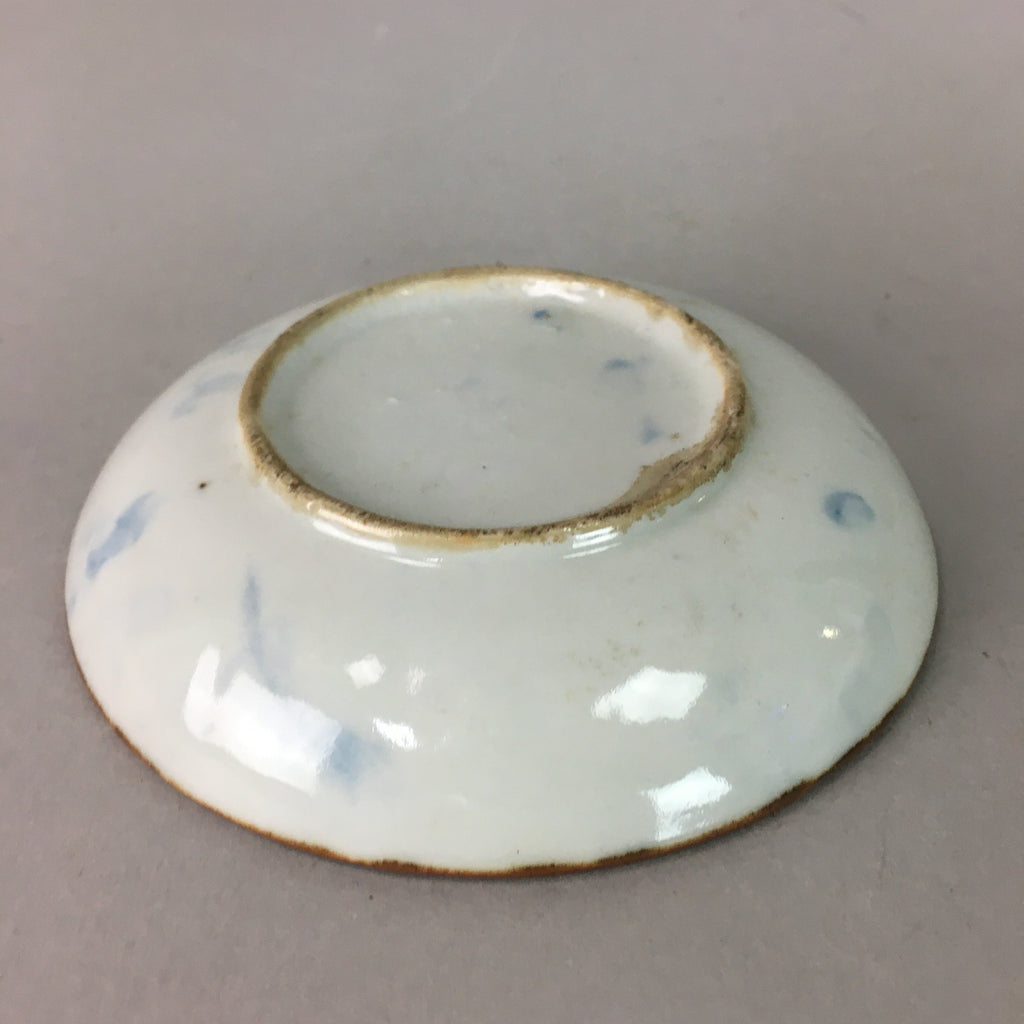 Japanese Porcelain Small Plate Vtg Kozara Blue White Geometric Floral PP103