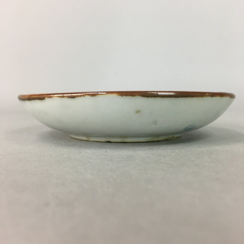 Japanese Porcelain Small Plate Vtg Kozara Blue White Geometric Floral PP103