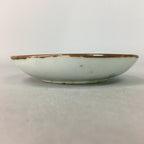 Japanese Porcelain Small Plate Vtg Kozara Blue White Geometric Floral PP103