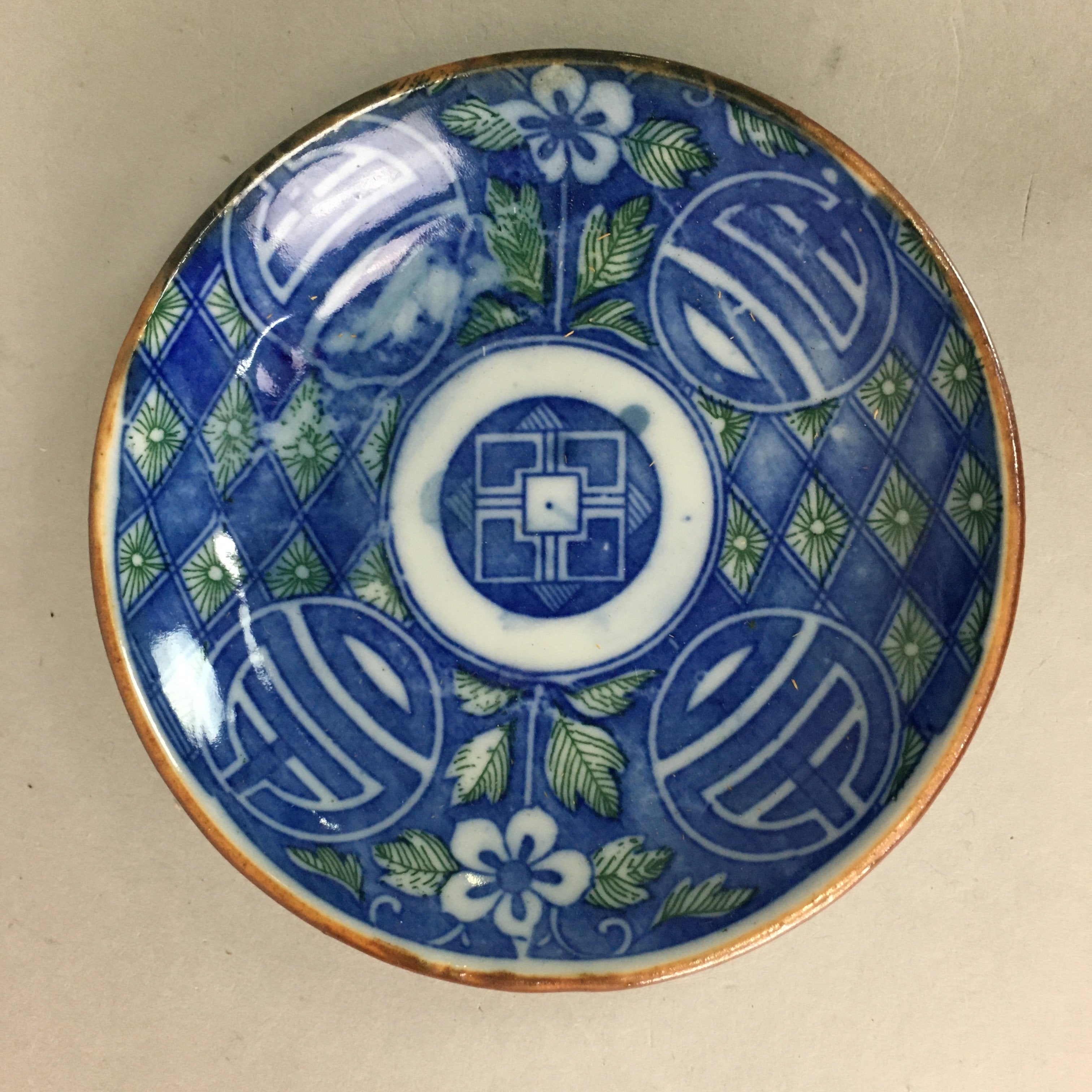 Japanese Porcelain Small Plate Vtg Kozara Blue White Geometric Floral PP103