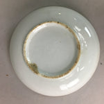 Japanese Porcelain Small Plate Vtg Kozara Blue White Geometric Floral PP104