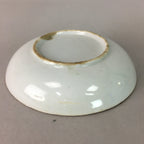 Japanese Porcelain Small Plate Vtg Kozara Blue White Geometric Floral PP104