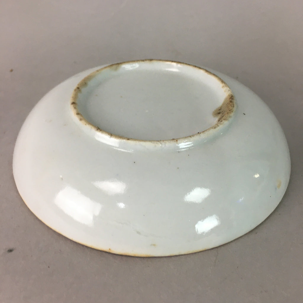 Japanese Porcelain Small Plate Vtg Kozara Blue White Geometric Floral PP104