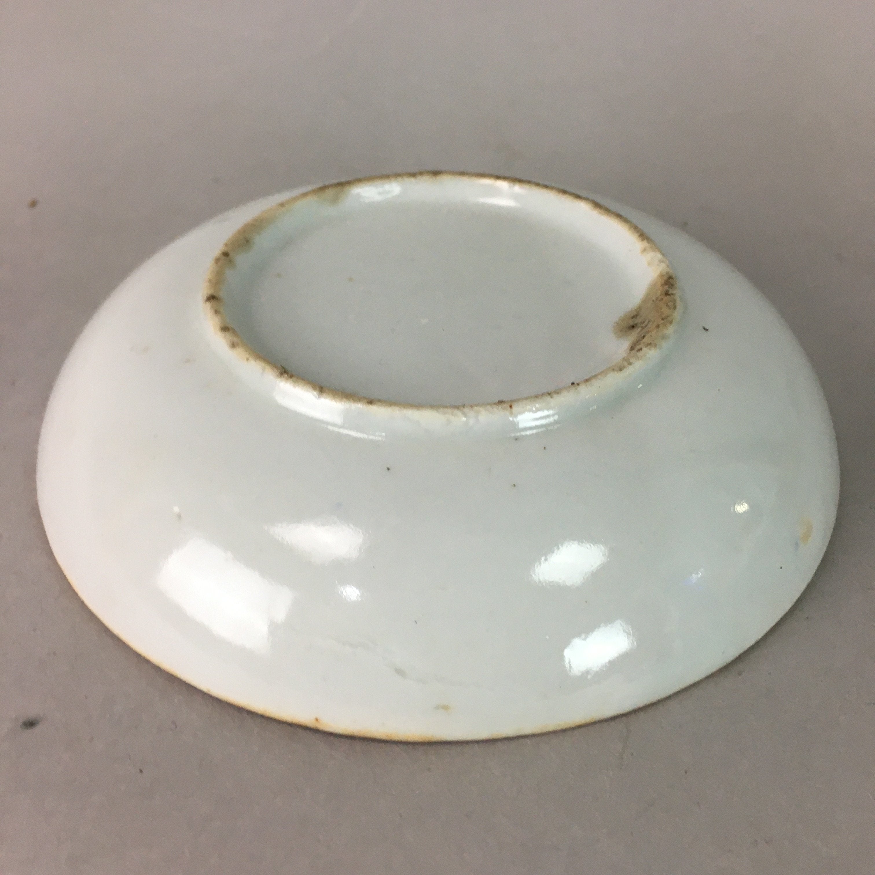 Japanese Porcelain Small Plate Vtg Kozara Blue White Geometric Floral PP104