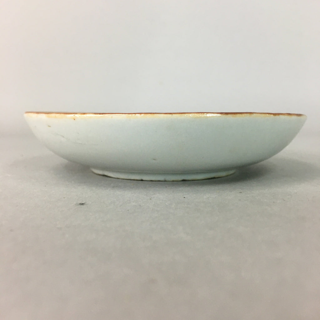 Japanese Porcelain Small Plate Vtg Kozara Blue White Geometric Floral PP104
