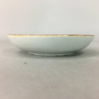 Japanese Porcelain Small Plate Vtg Kozara Blue White Geometric Floral PP104