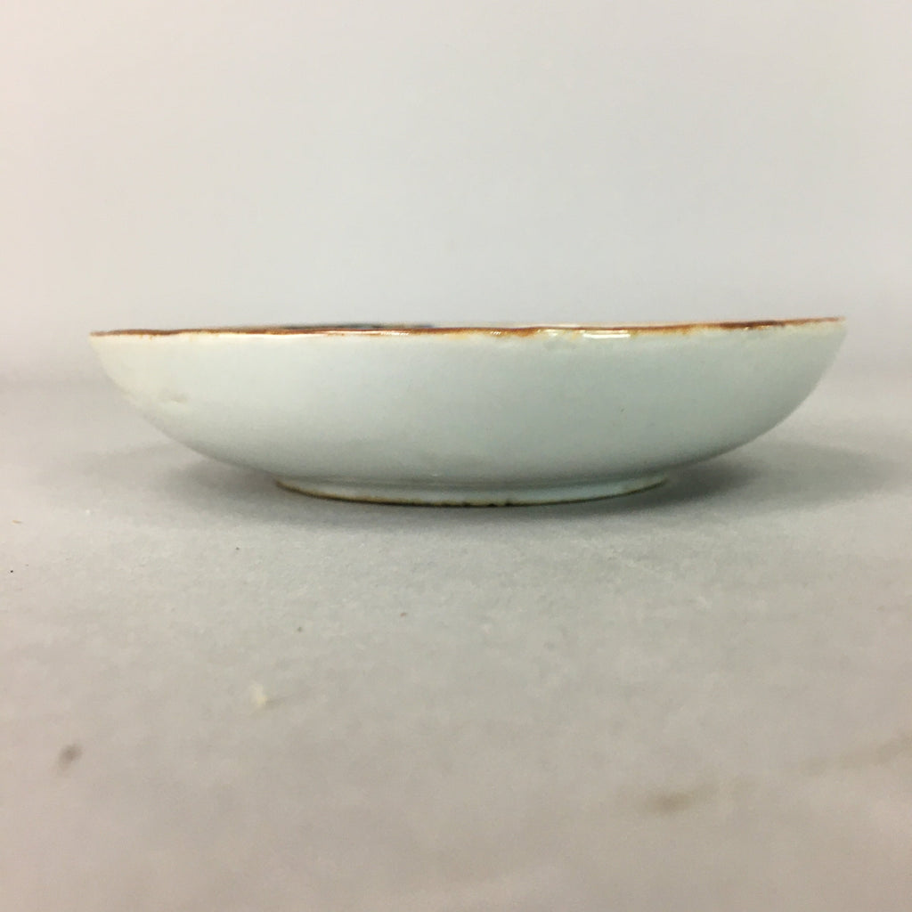 Japanese Porcelain Small Plate Vtg Kozara Blue White Geometric Floral PP104