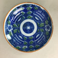 Japanese Porcelain Small Plate Vtg Kozara Blue White Geometric Floral PP104