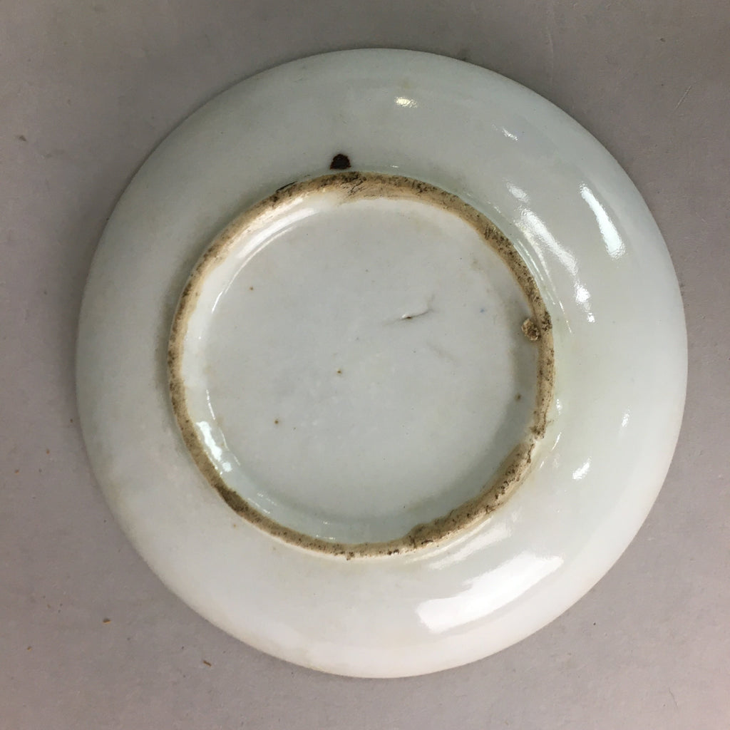 Japanese Porcelain Small Plate Vtg Kozara Blue White Geometric Floral PP105
