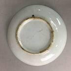Japanese Porcelain Small Plate Vtg Kozara Blue White Geometric Floral PP105
