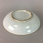 Japanese Porcelain Small Plate Vtg Kozara Blue White Geometric Floral PP105