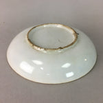 Japanese Porcelain Small Plate Vtg Kozara Blue White Geometric Floral PP105