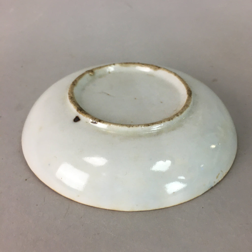 Japanese Porcelain Small Plate Vtg Kozara Blue White Geometric Floral PP105