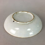 Japanese Porcelain Small Plate Vtg Kozara Blue White Geometric Floral PP105