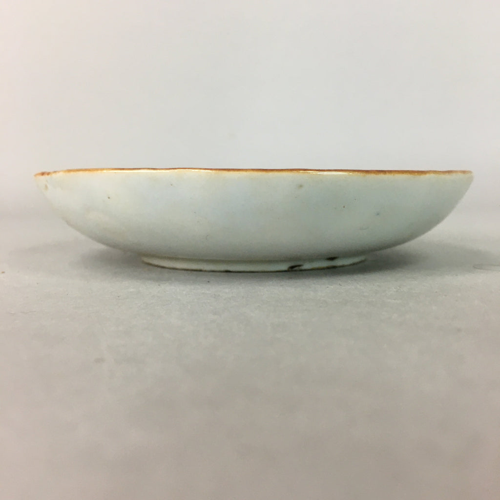 Japanese Porcelain Small Plate Vtg Kozara Blue White Geometric Floral PP105