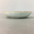Japanese Porcelain Small Plate Vtg Kozara Blue White Geometric Floral PP105