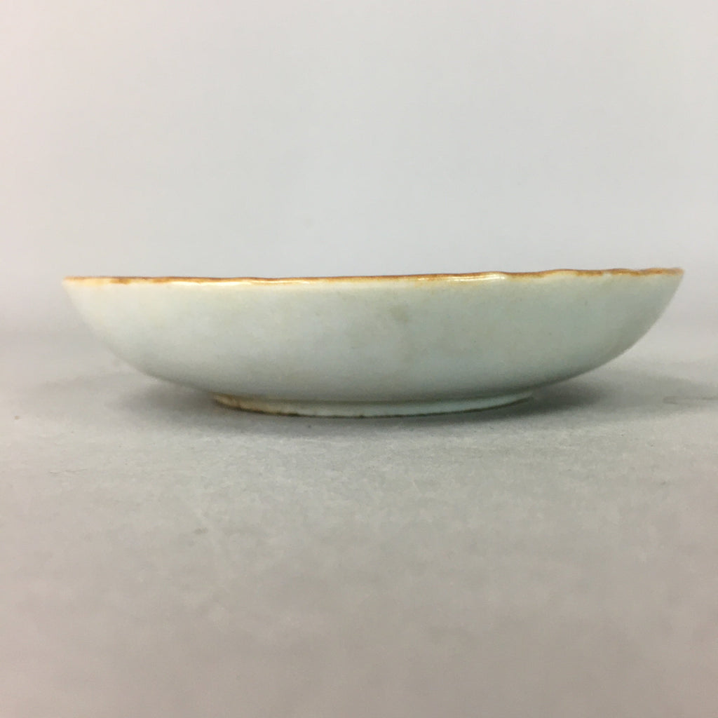 Japanese Porcelain Small Plate Vtg Kozara Blue White Geometric Floral PP105