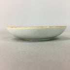 Japanese Porcelain Small Plate Vtg Kozara Blue White Geometric Floral PP105