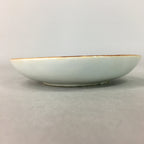 Japanese Porcelain Small Plate Vtg Kozara Blue White Geometric Floral PP105