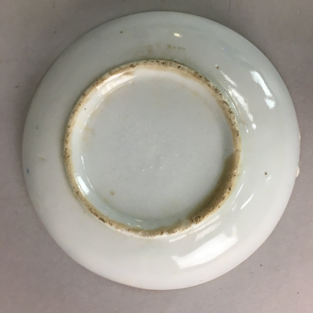 Japanese Porcelain Small Plate Vtg Kozara Blue White Geometric Floral PP106