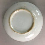 Japanese Porcelain Small Plate Vtg Kozara Blue White Geometric Floral PP106