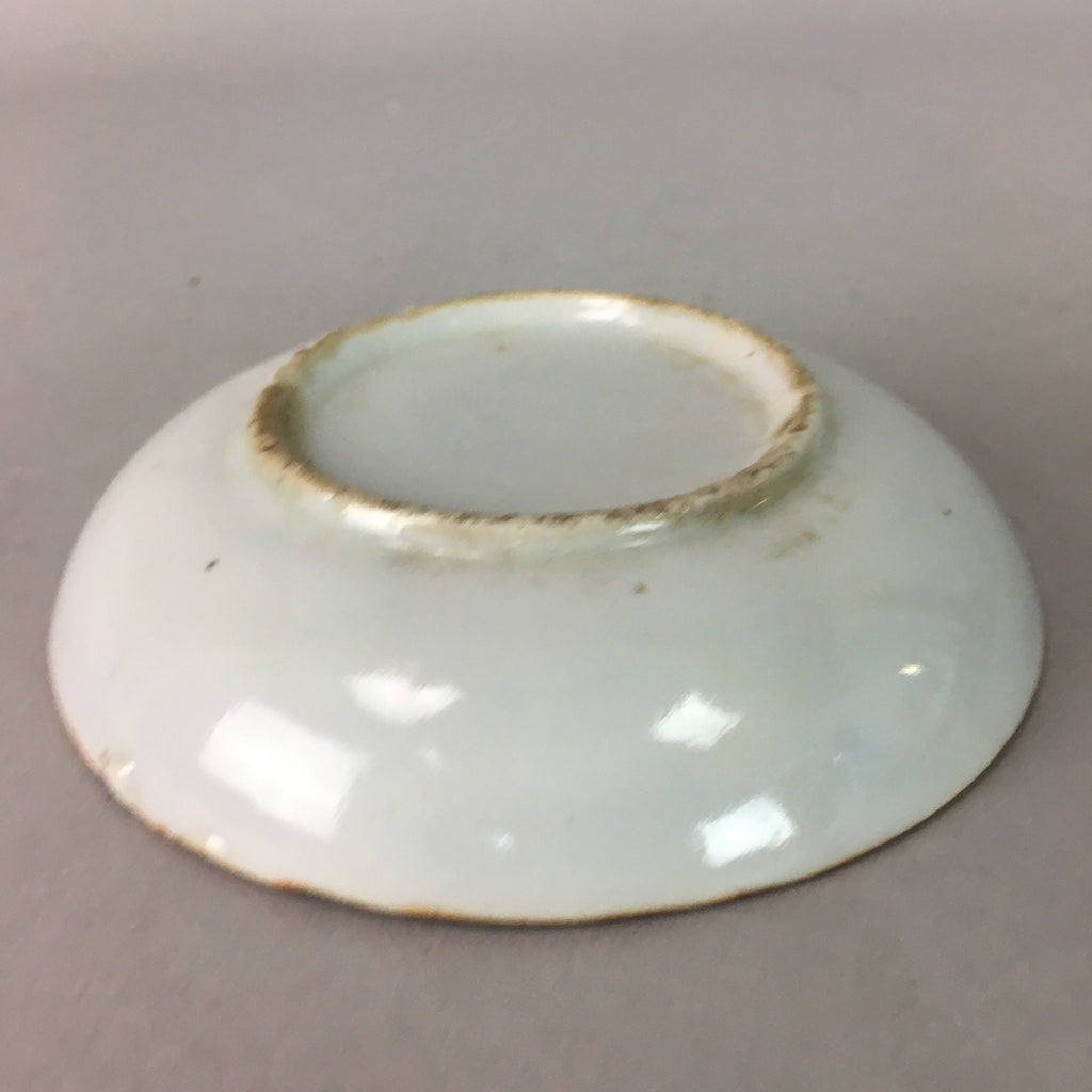 Japanese Porcelain Small Plate Vtg Kozara Blue White Geometric Floral PP106